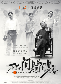 av男人资源站